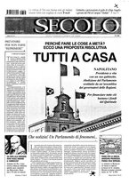 giornale/CFI0376147/2011/n. 173 del 22 luglio